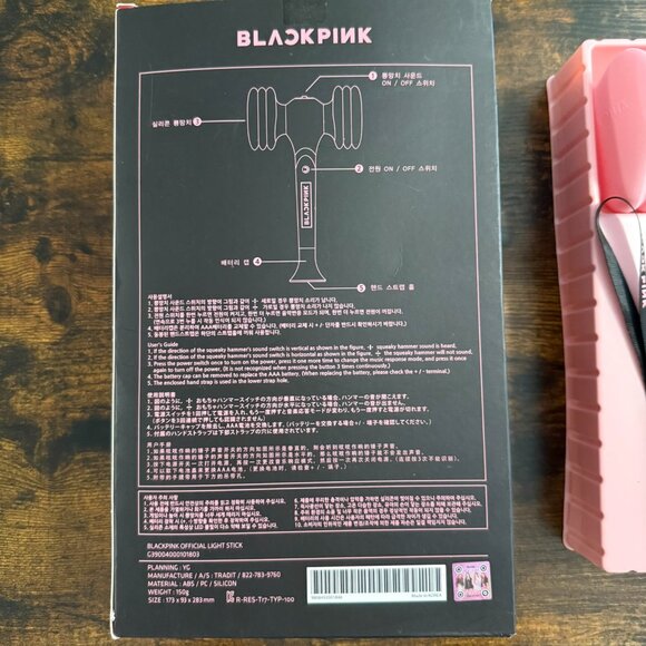 BLACKPINK Official Light Stick Ver.1 Hammer Concert Limited Edition - Picture 7 of 13
